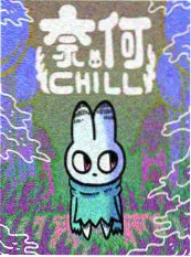 星辰影院都市情感短剧末班地铁的约定海报